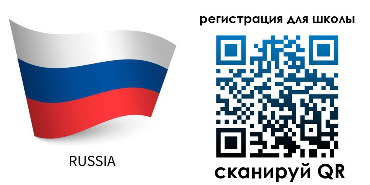 временная регистрация в Лакинске